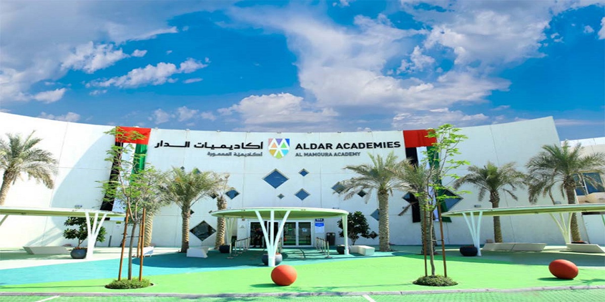 وظائف أكاديميات الدار التعليمية