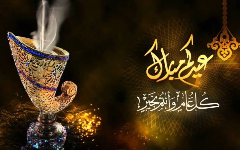 موعد صلاة عيد الفطر