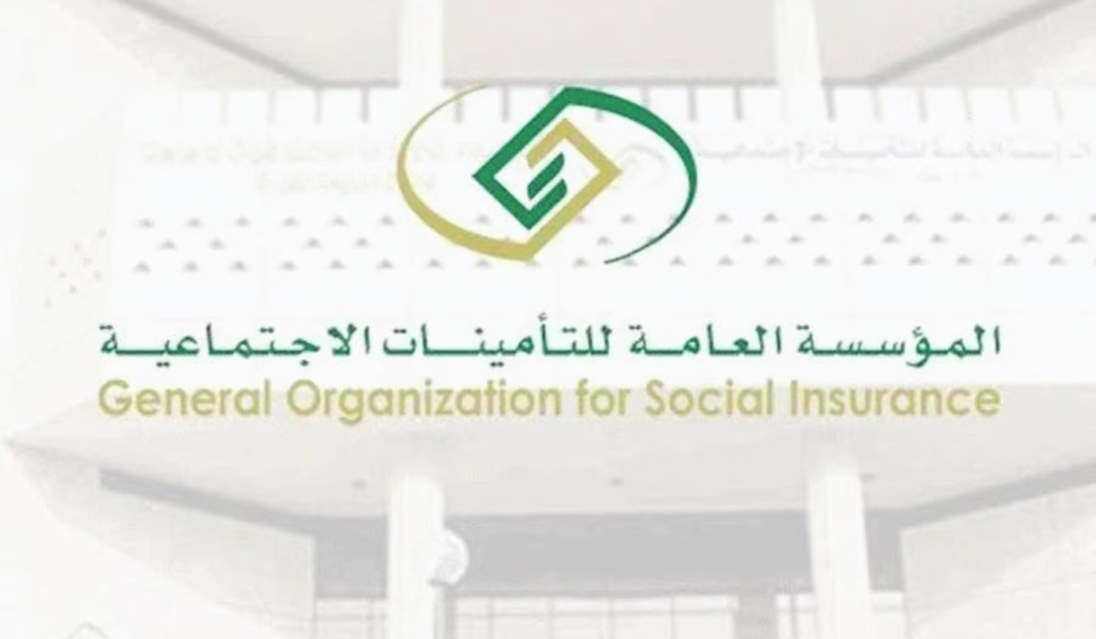 شروط دعم ساند
