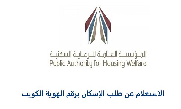 معرفة تاريخ بلاغ التغيب عن العمل