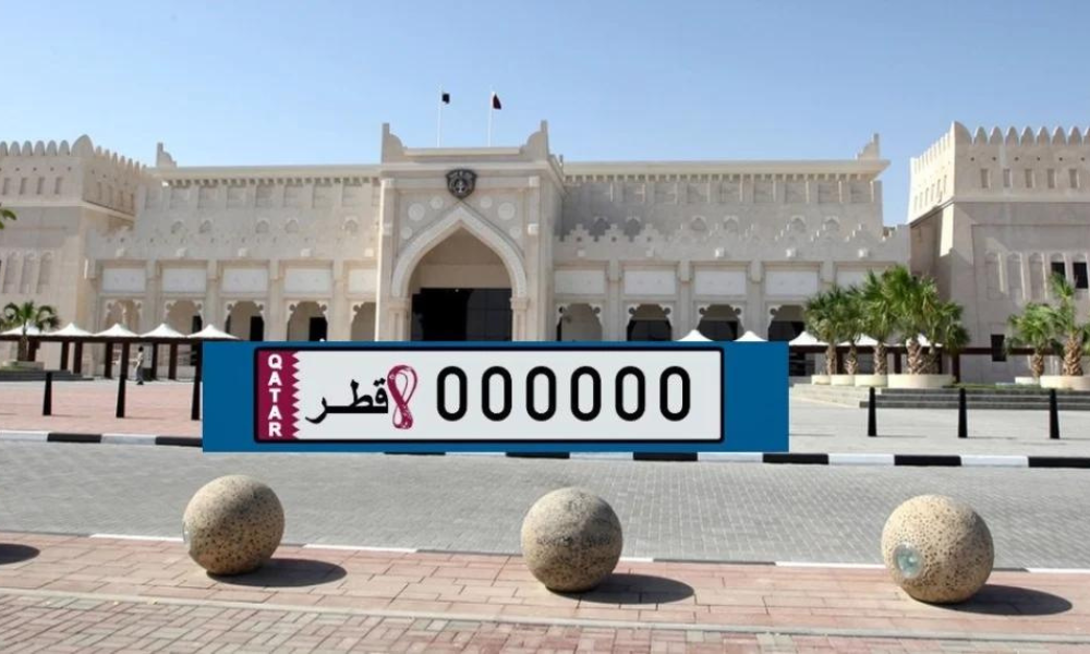 الادارة العامه للمرور ورشة تصنيع اللوحات