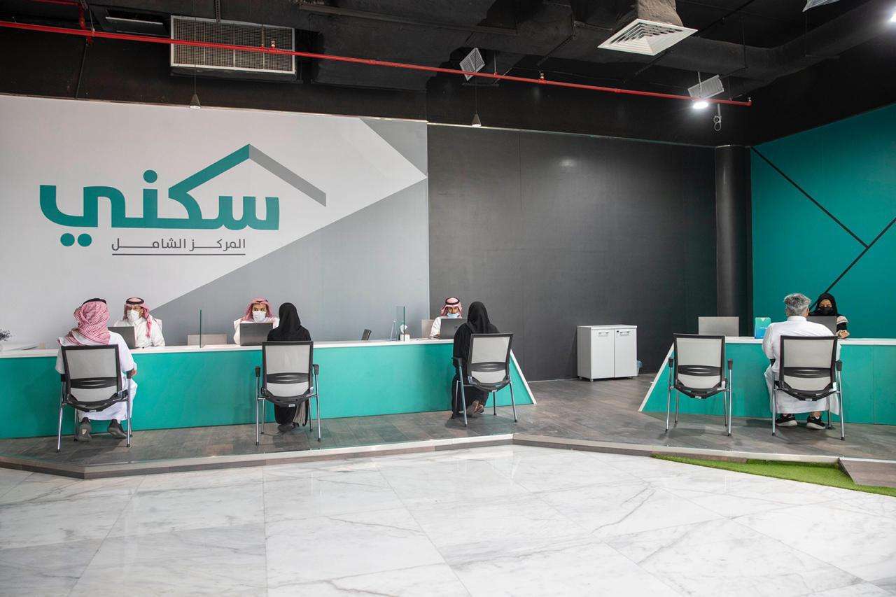 التنازل عن الدعم السكني