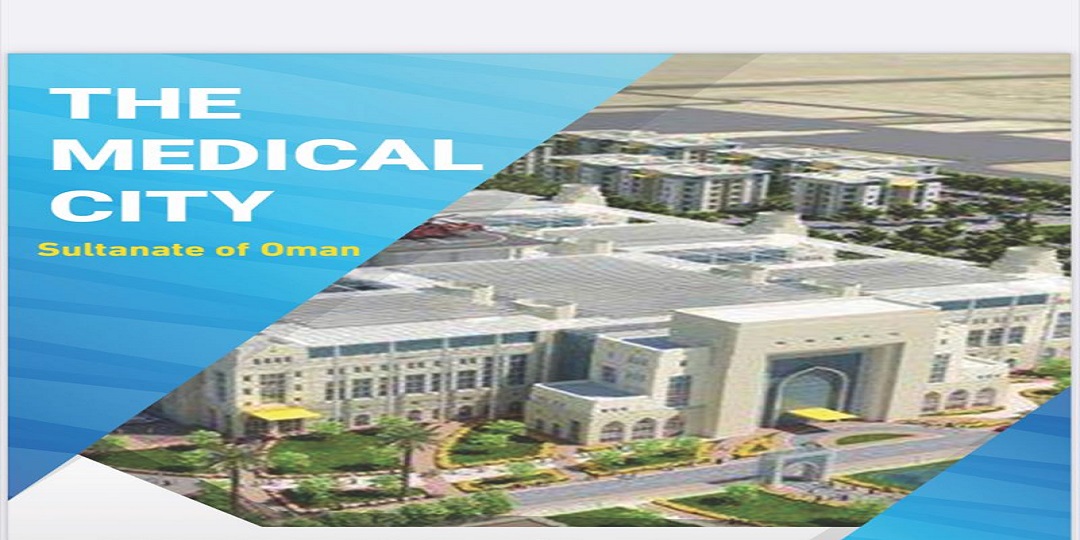 وظائف المدينة الطبية 
