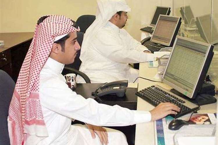 الإجازة الاضطرارية بالسعودية