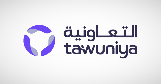 الاستعلام عن مطالبة تامين التعاونية