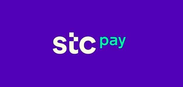 توقف حساب الـ STC pay 