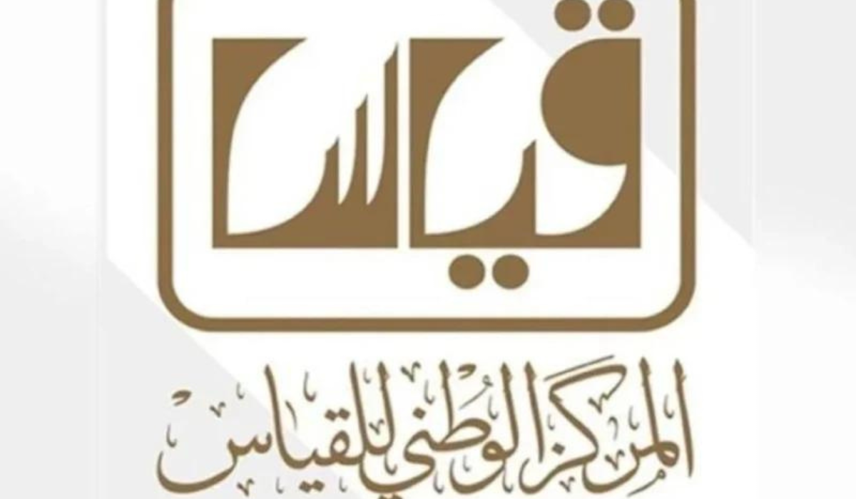 موعد الاختبار التحصيلي للذكور