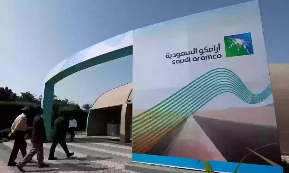أرامكو توظيف حديثي التخرج