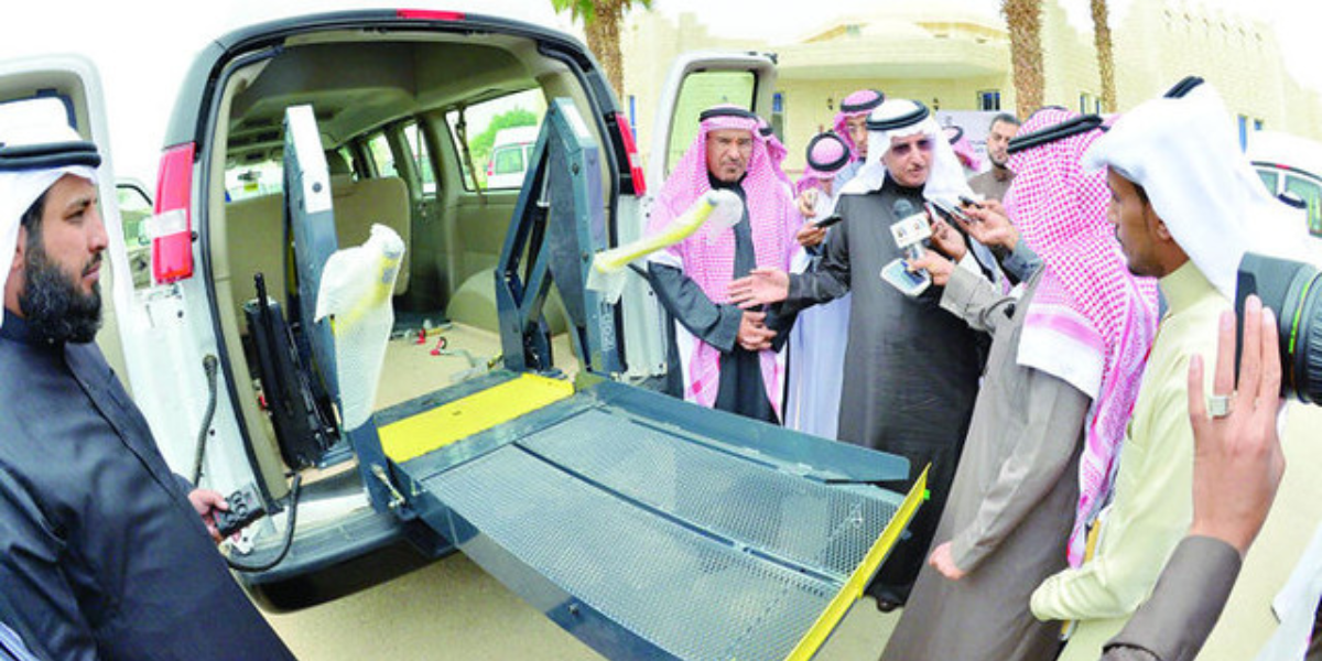  سيارات المعاقين