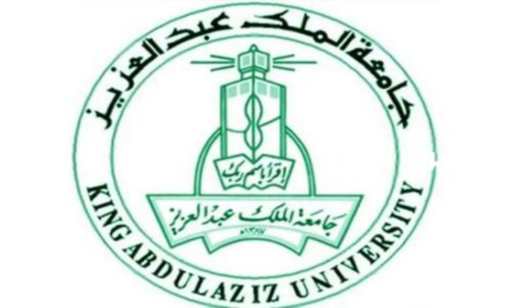 بلاك بورد جدة