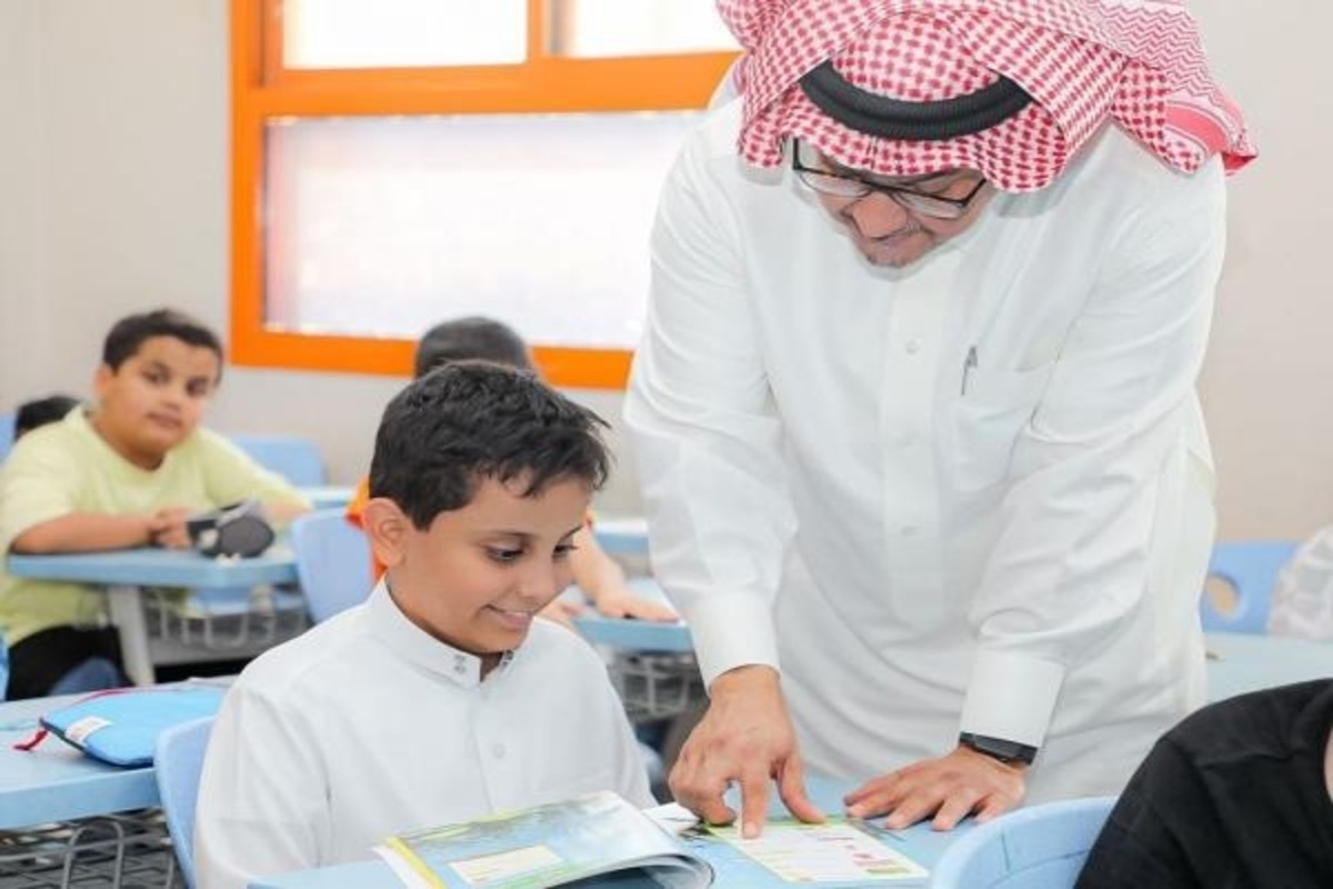 موعد بداية الفصل الدراسي الثالث