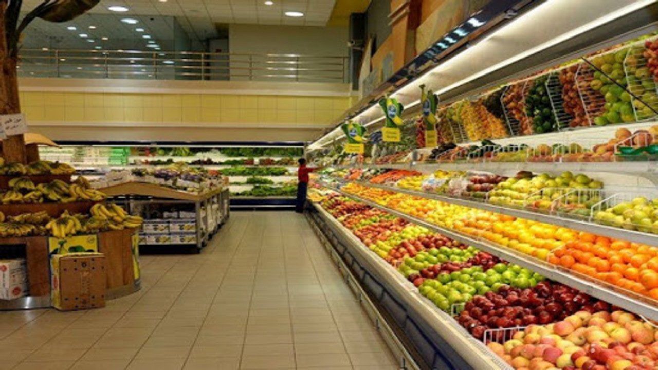 الجمعية التعاونيه 