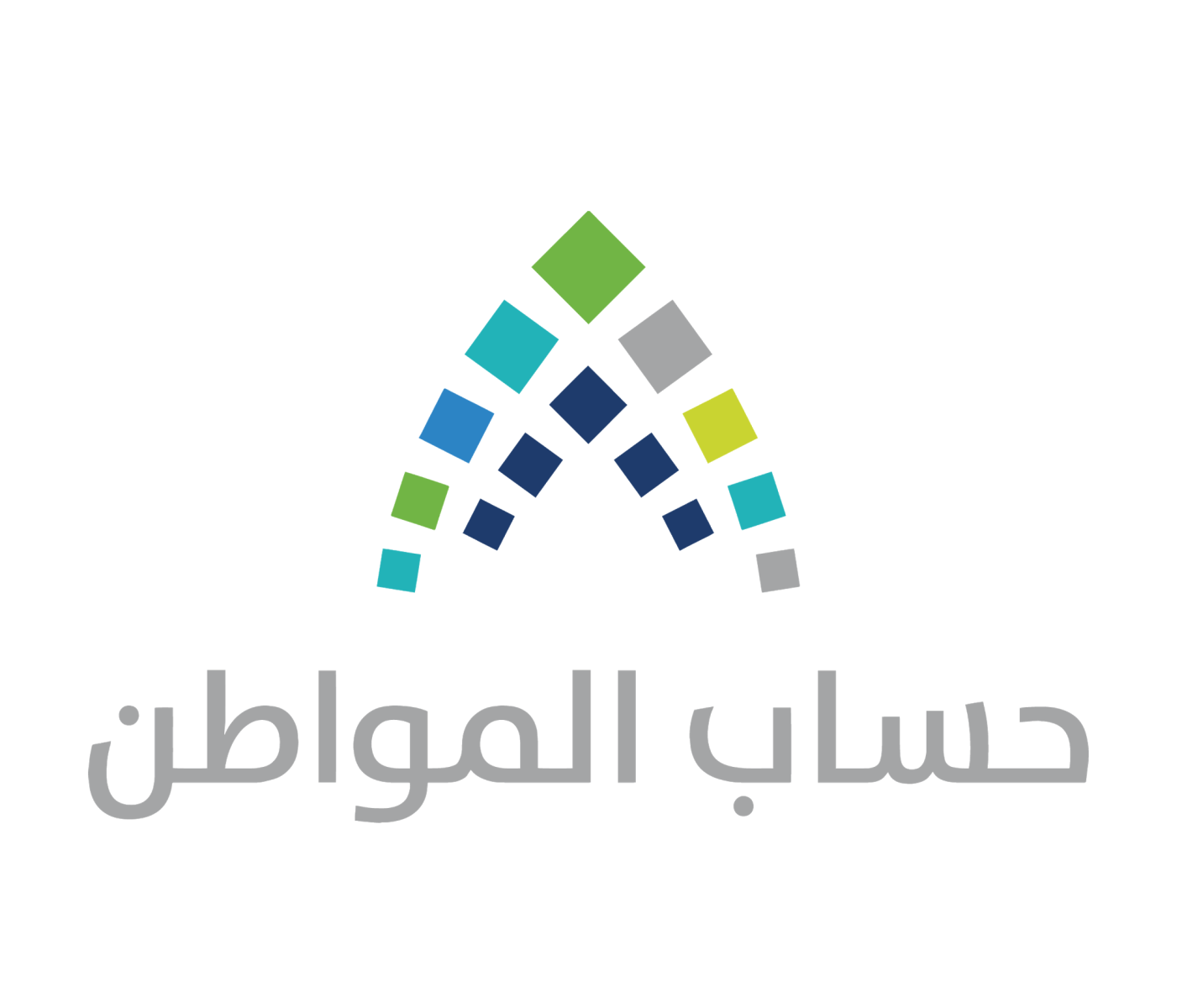 علاقة حساب المواطن بمربي الماشية