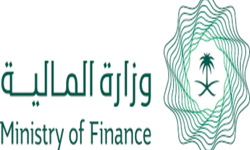 إعفاء القروض