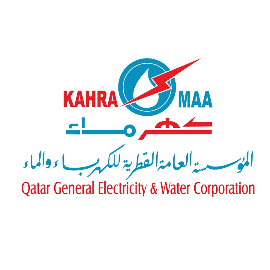 أسعار الكهرباء في قطر