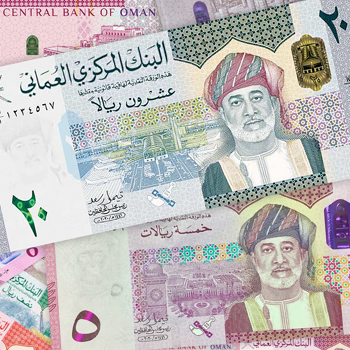 سعر الريال العماني في البنك