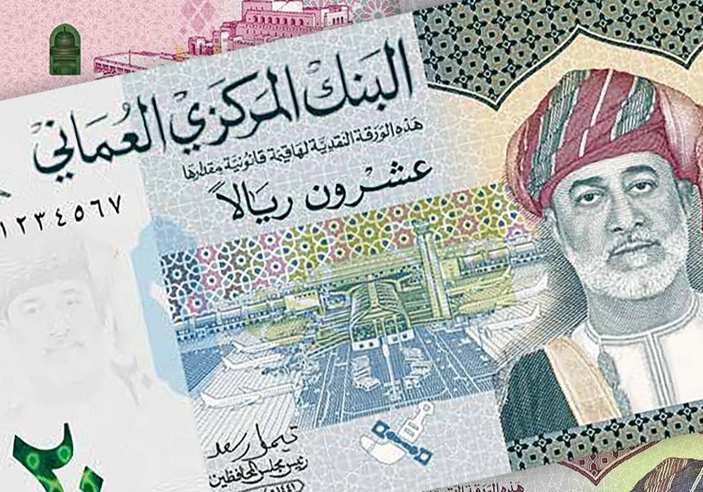 سعر الريال العماني في البنك