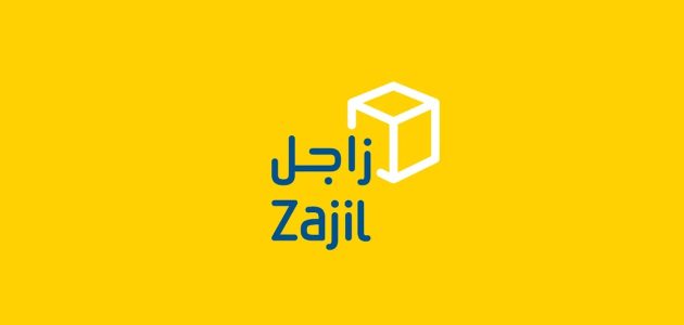 سعر توصيل زاجل
