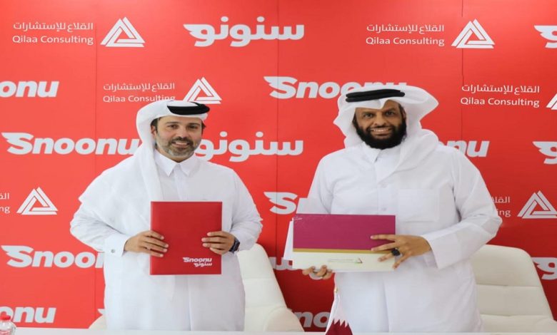وظائف سنونو قطر