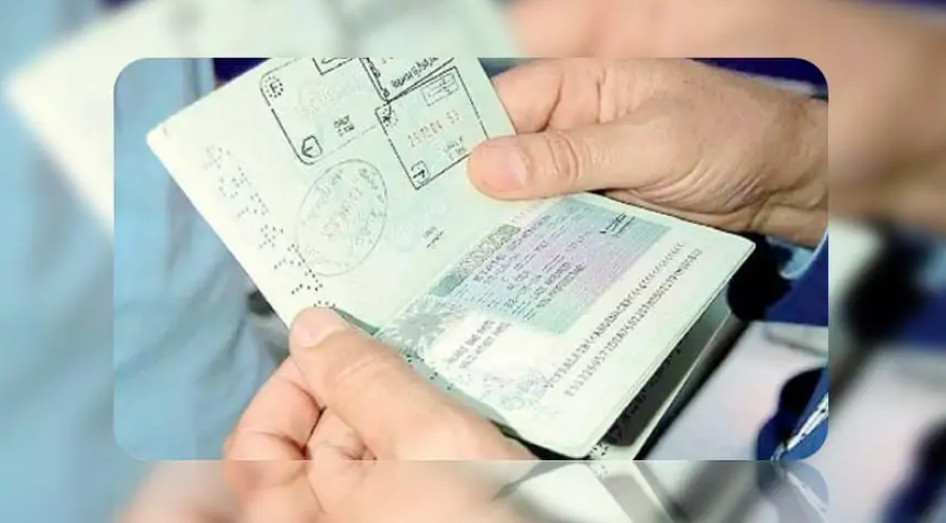 شروط تحويل الاقامة