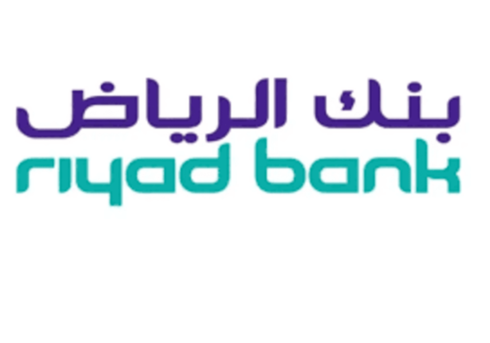 رقم مستخدم بنك الرياض