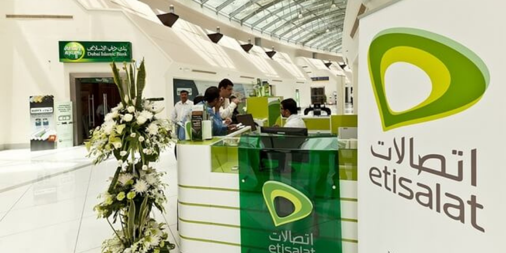 كيفية إلغاء خدمات اتصالات الإمارات