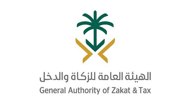 الرسوم الجمركية على السيارات