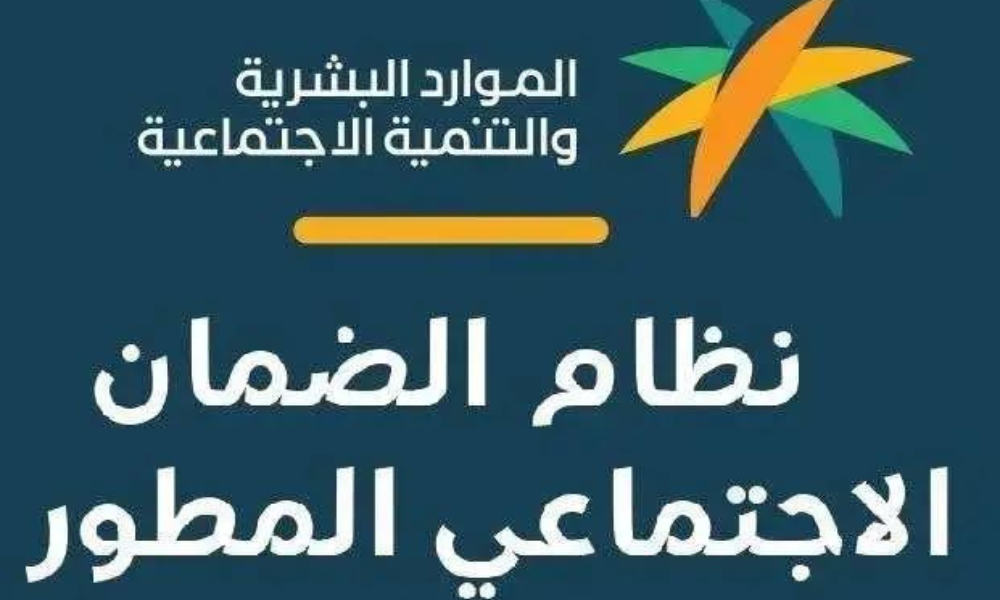 تأشيرة عاملة منزلية