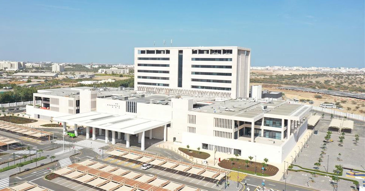 وظائف مركز السلطان قابوس