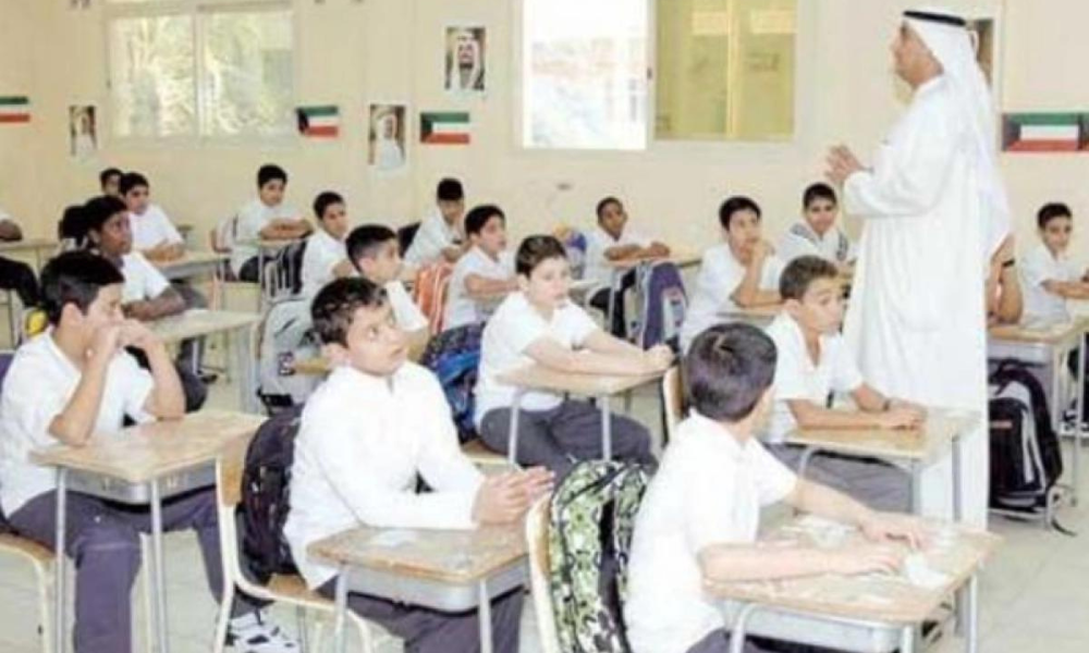 الدراسة في رمضان