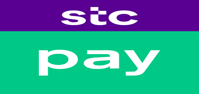 مشكلة التحويل الدولي stc pay