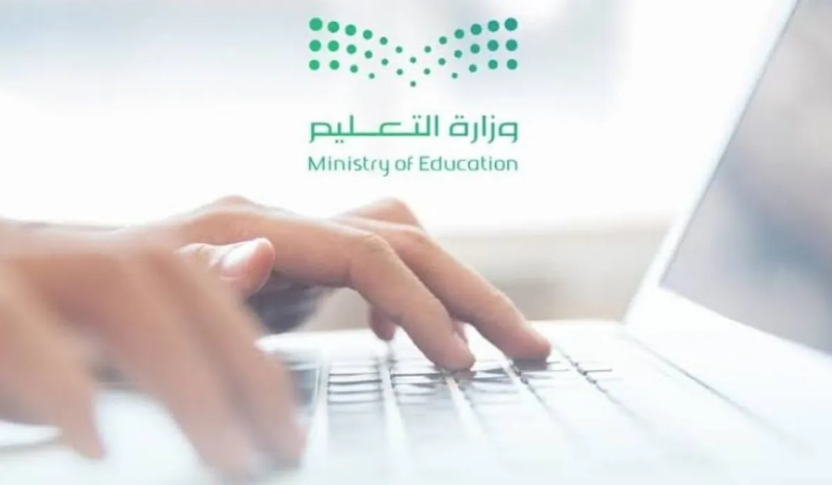 استخراج بدل فاقد للشهادة