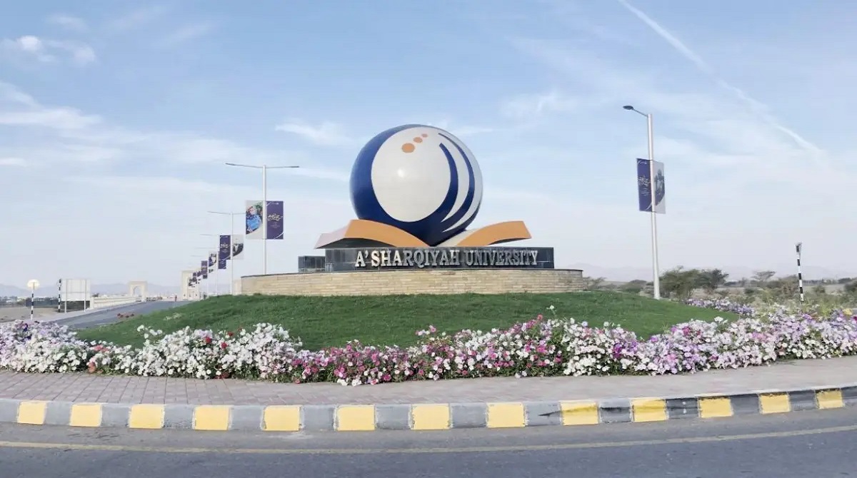 وظائف جامعة الشرقية بعمان