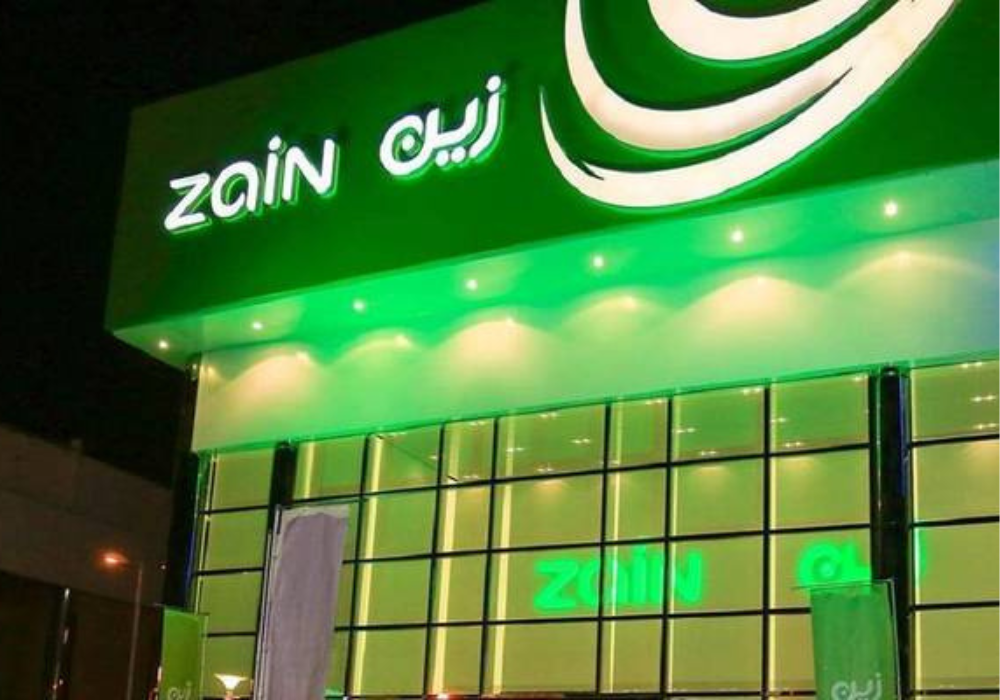 وظائف شركة زين