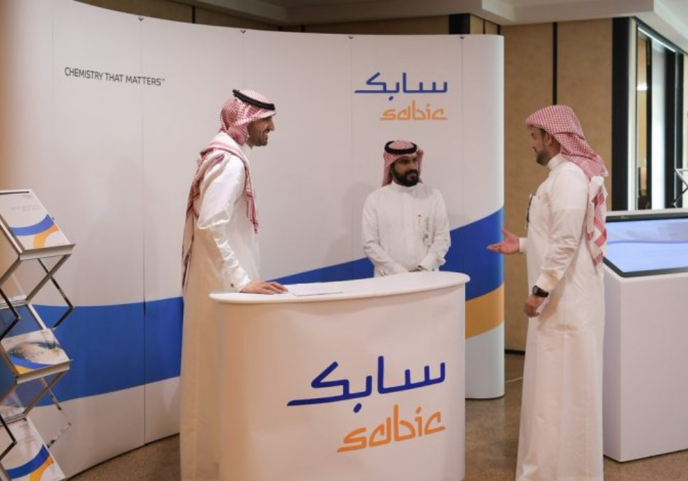 وظائف شركة سابك