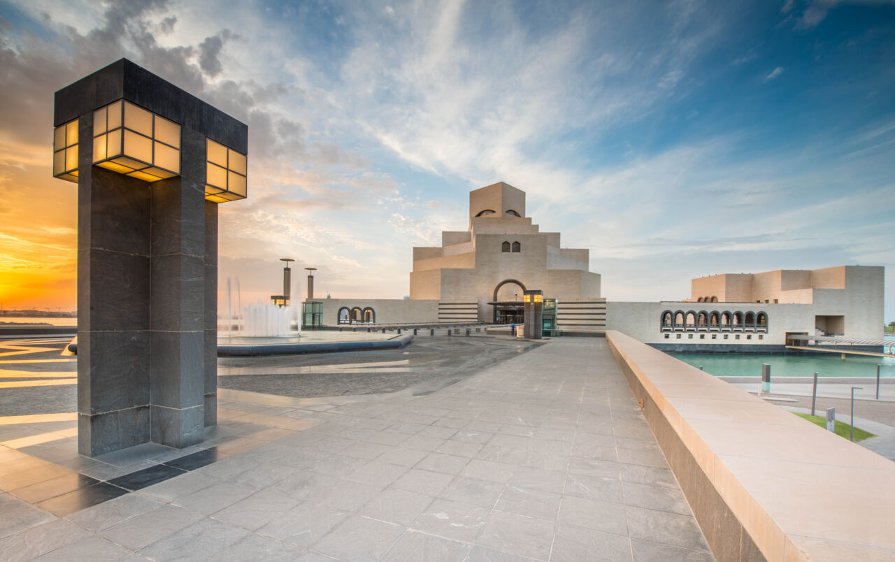وظائف متاحف قطر في الدوحة