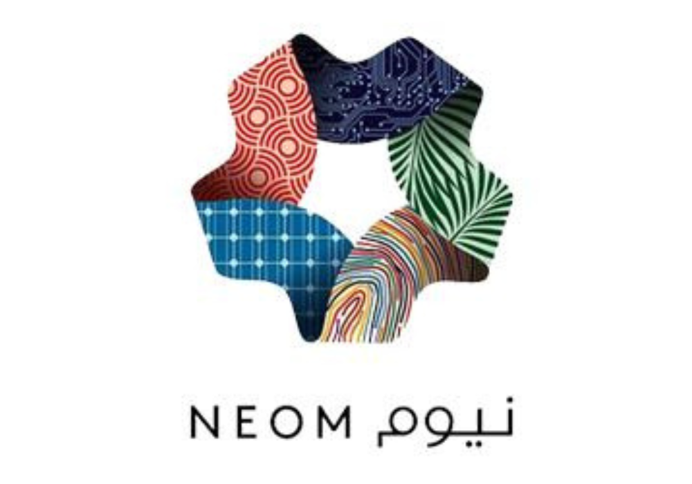 وظائف نيوم