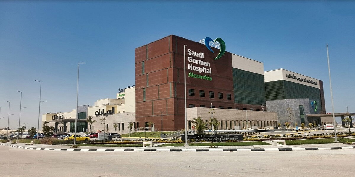 وظائف مستشفيات السعودي الألماني 