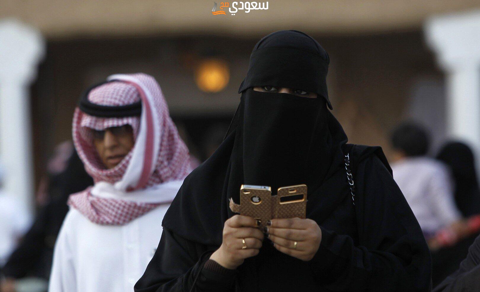 رقم خطابة جدة للقبائل
