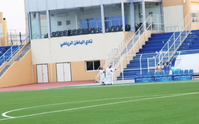 معلومات عن ملعب نادي الباطن السعودي