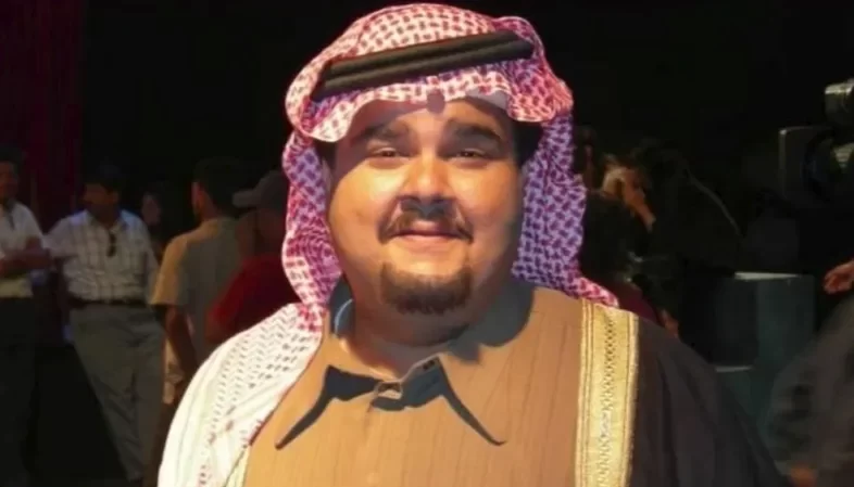 من هو هزار طاش ما طاش بالصور