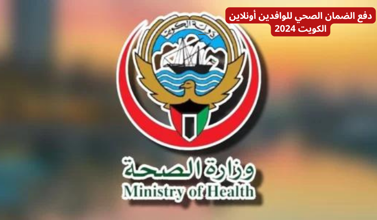 تقييم الأداء الوظيفي