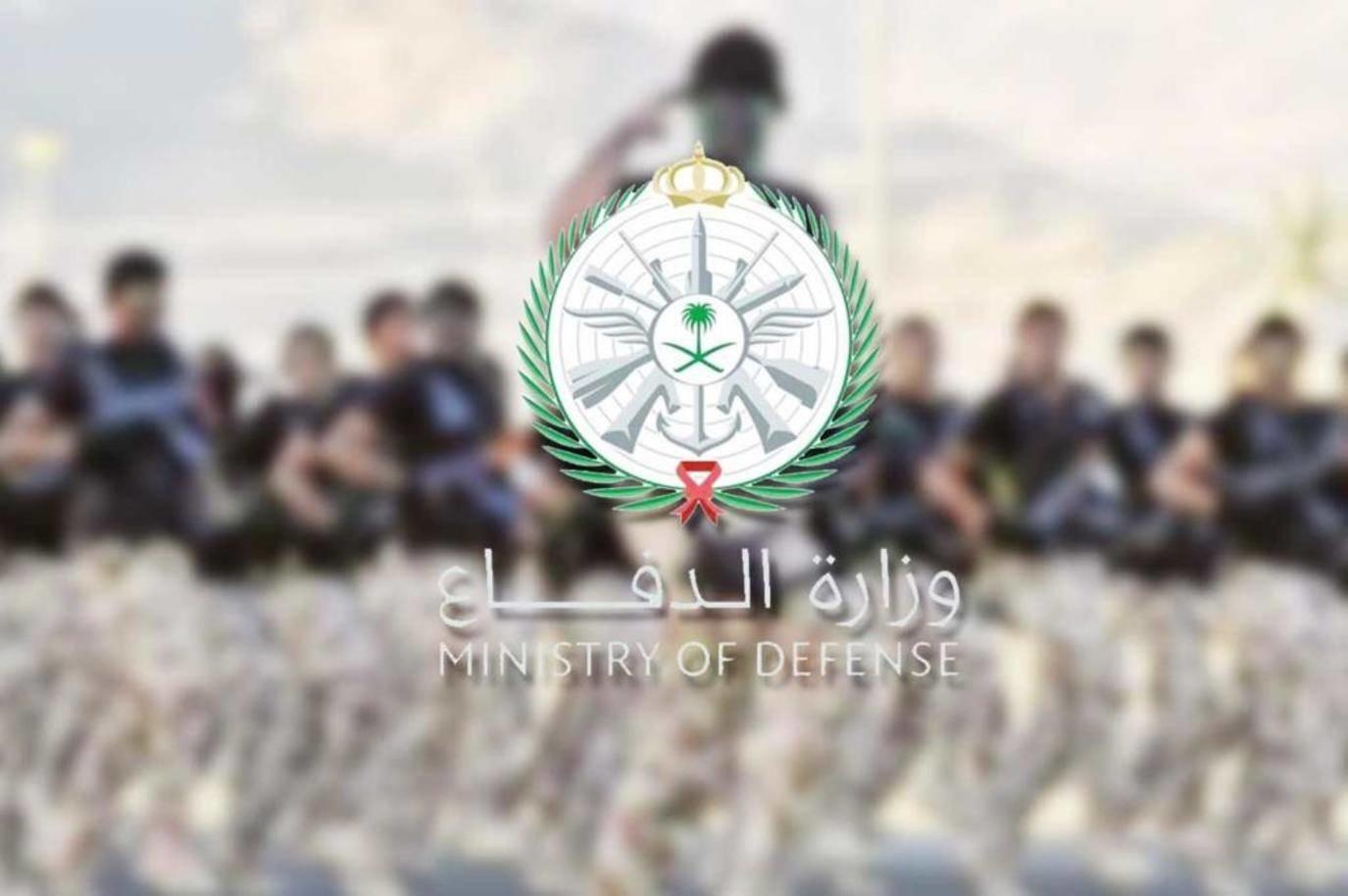 راتب الرقيب الجامعي