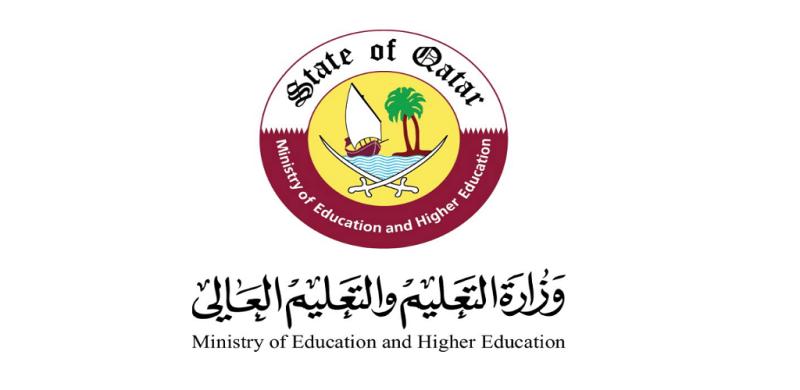 تقديم طلب توظيف