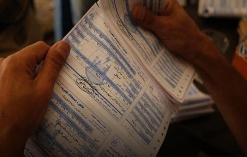 أسعار شرائح الكهرباء الجديدة 