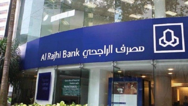 إعفاء السعوديين والمقيمين المتعثرين