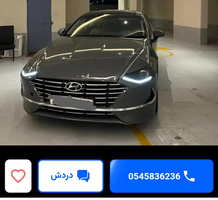 سيارات مستعملة للبيع