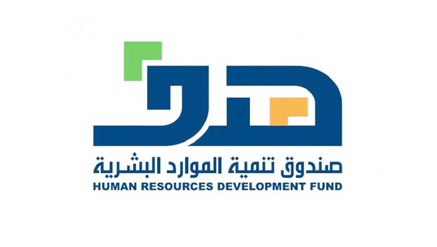 برنامج دورات دروب