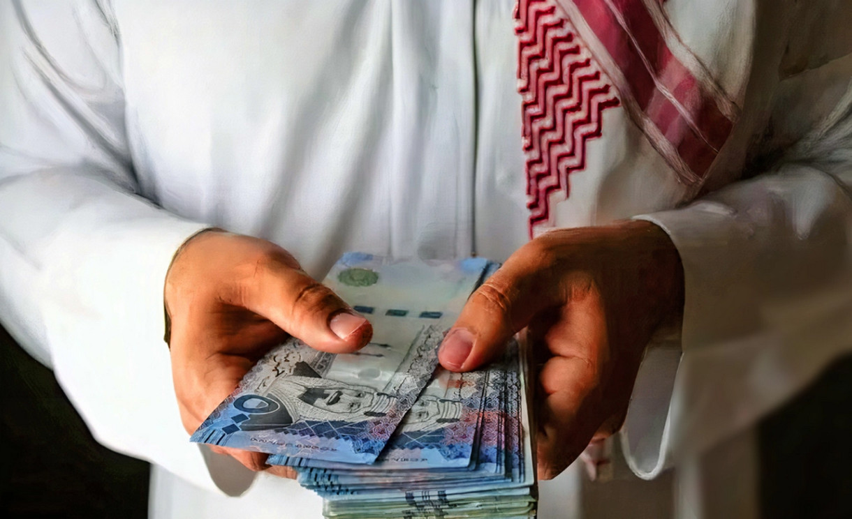 اكرامية رمضان للضمان