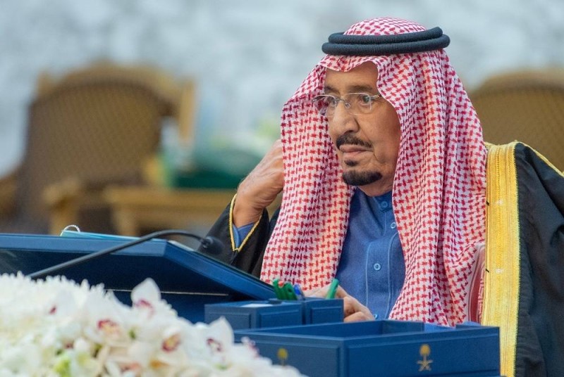 إعفاء المنشات الصغيرة